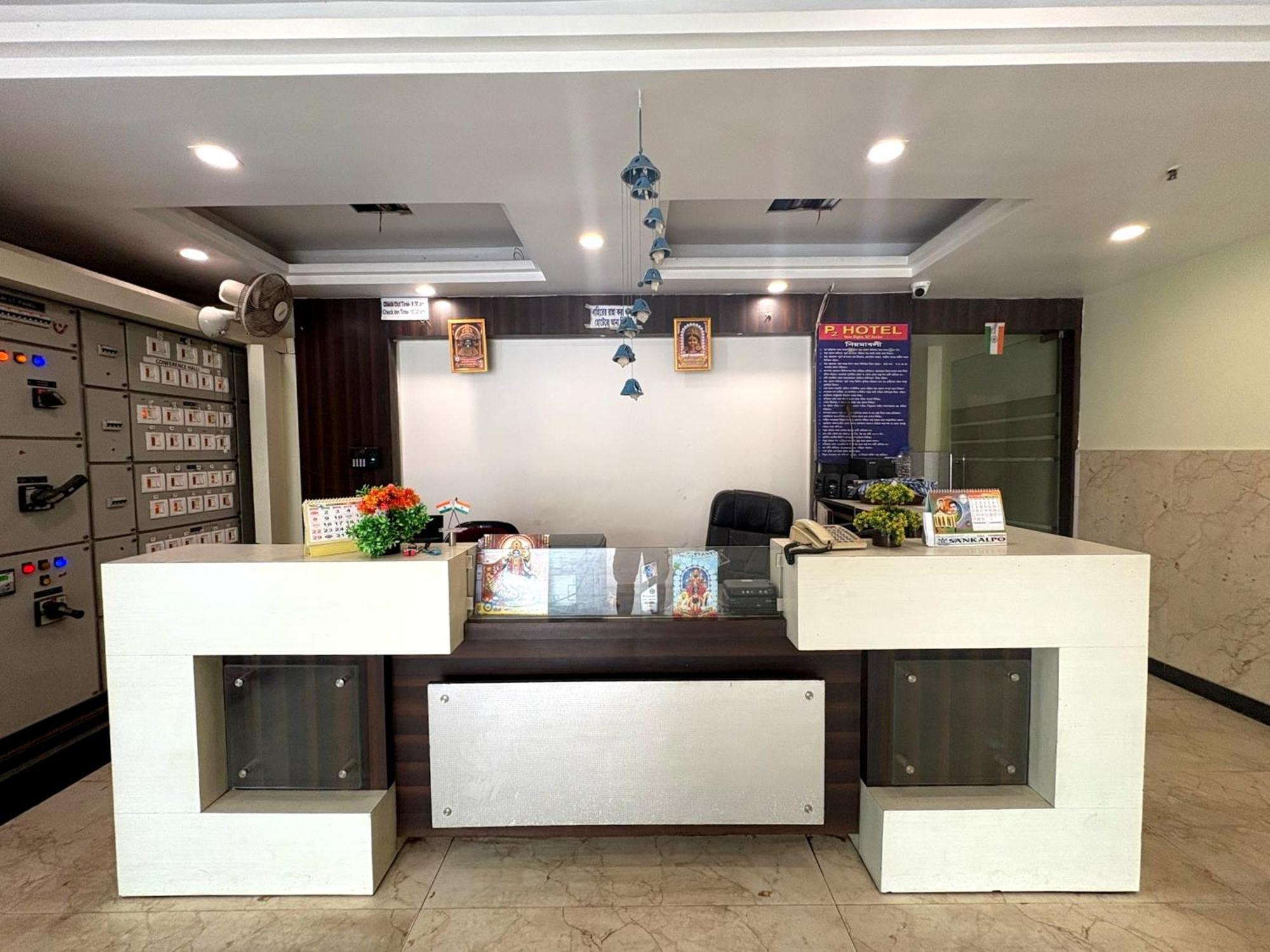 New Digha Hotel P2 Bagian luar foto