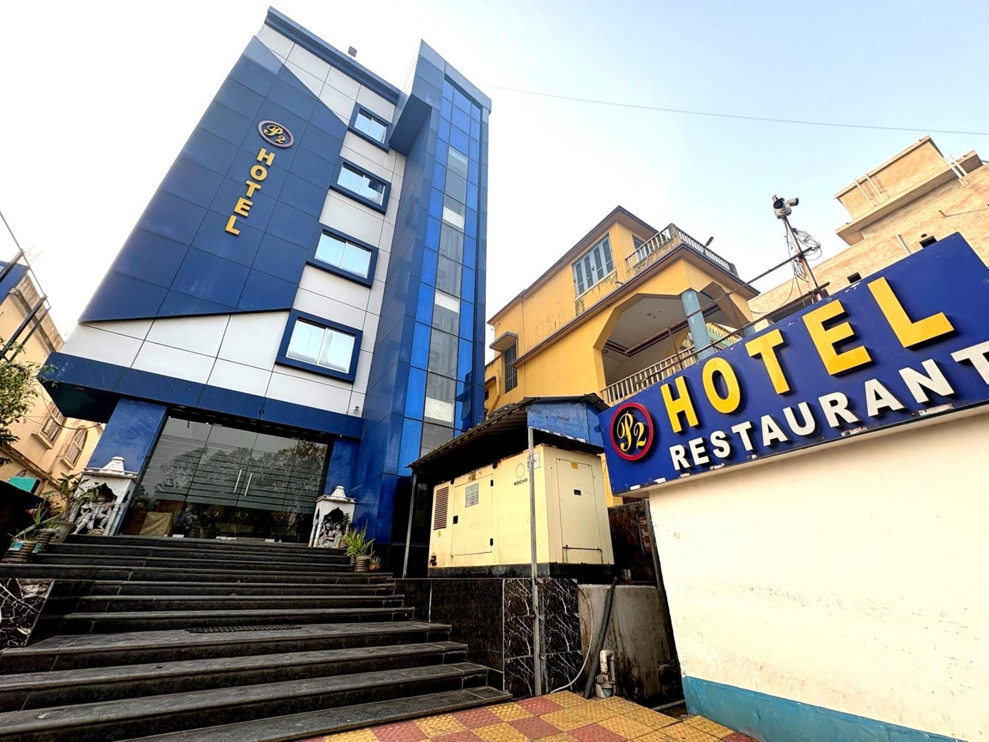New Digha Hotel P2 Bagian luar foto